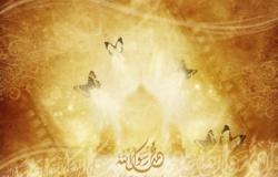 islamic wallpapers